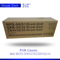 factory supply drum unit npg-50 51 gpr-34 35 cexv32 33 compatible for canon IR2520 2525 2530 2545